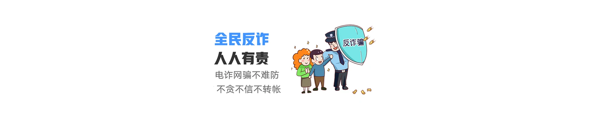 西夏区联通宽带
